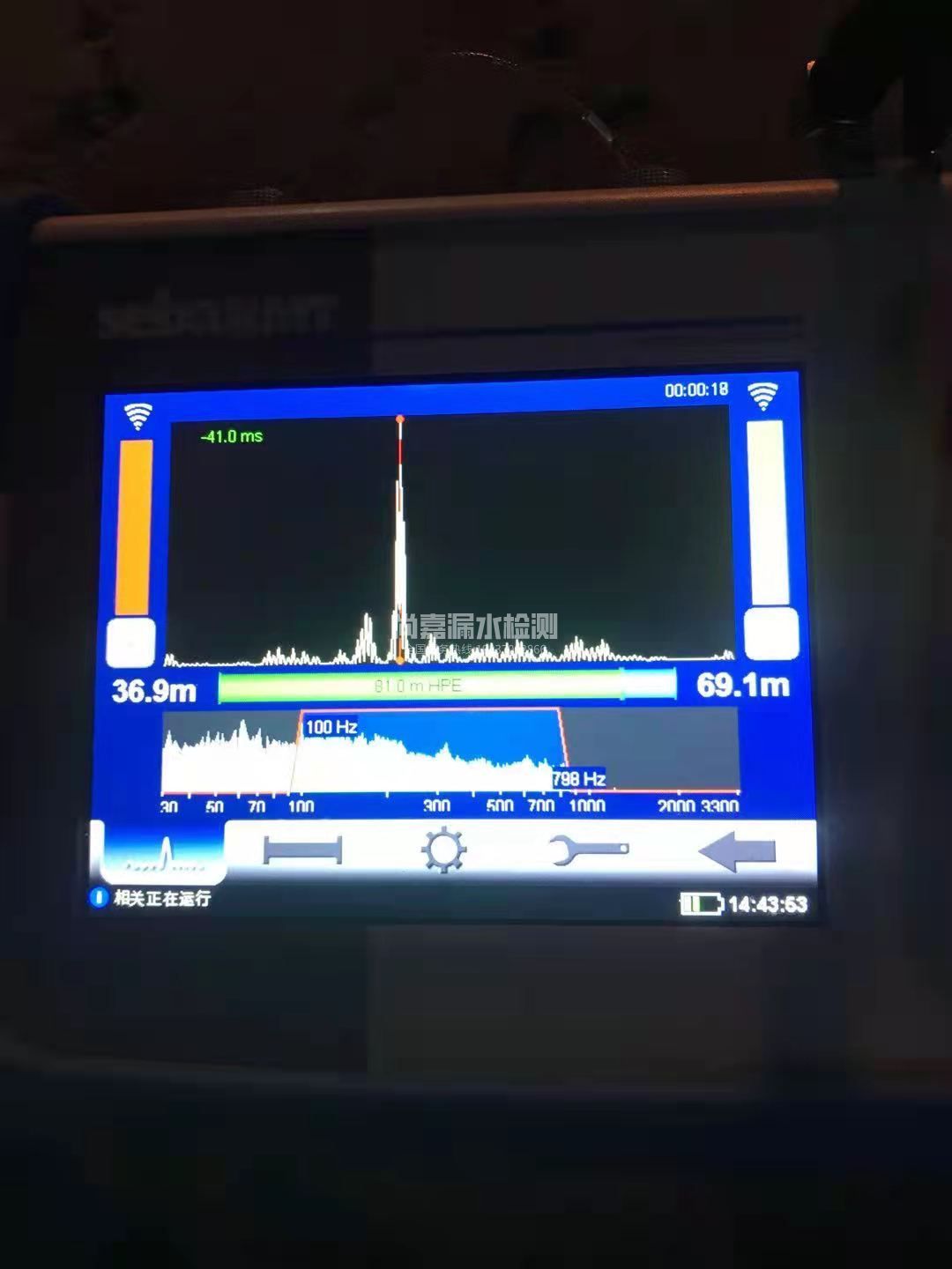 循化漏水相关仪的检测原理是什么？